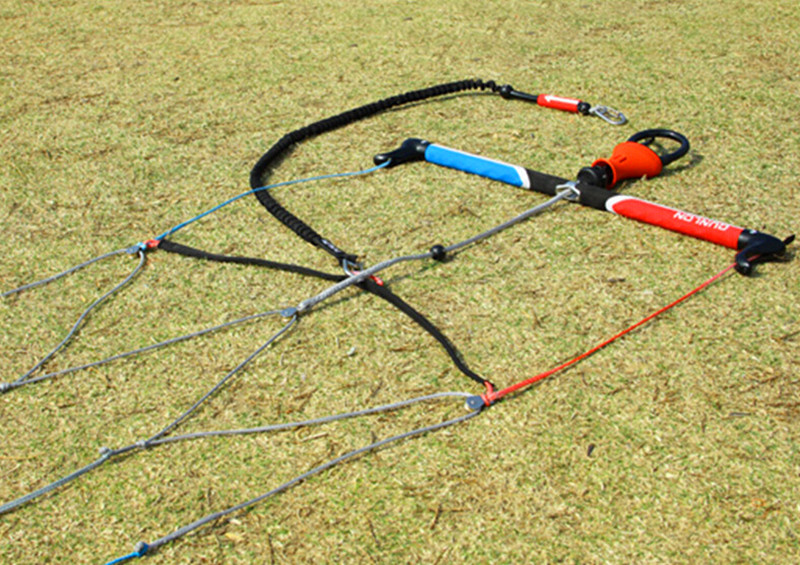 Power Kite Control Bar Quad Li – Kite Surf Bar Control Bewertung und Preis